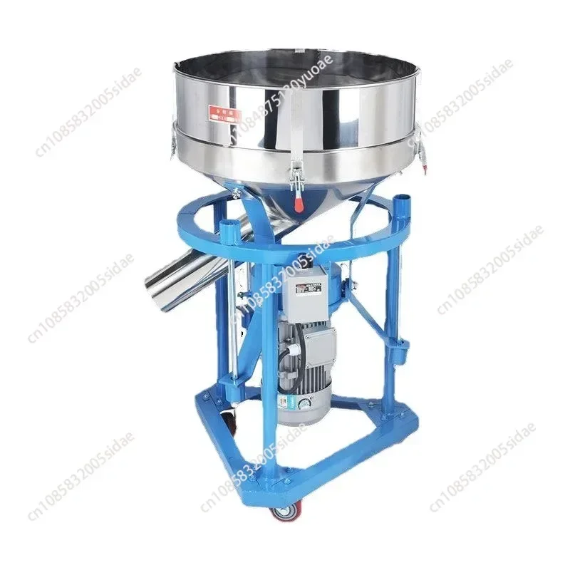 Stainless Steel Flour Sifter Powder Vibrating Screen Food Vibrating Screen Rotary Electric Sieve