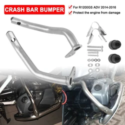 For BMW R1200GS R 1200 GS Adventure R1200 GSA 2014 2015 2016 Motorcycle Lower Engine Guard Crash Bar Bumper Frame Protector Bar
