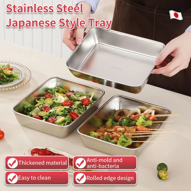 Stainless steel with lid gazpacho square plate brine duck neck plate flat bottom thickened steamer plate multi-purpose plate