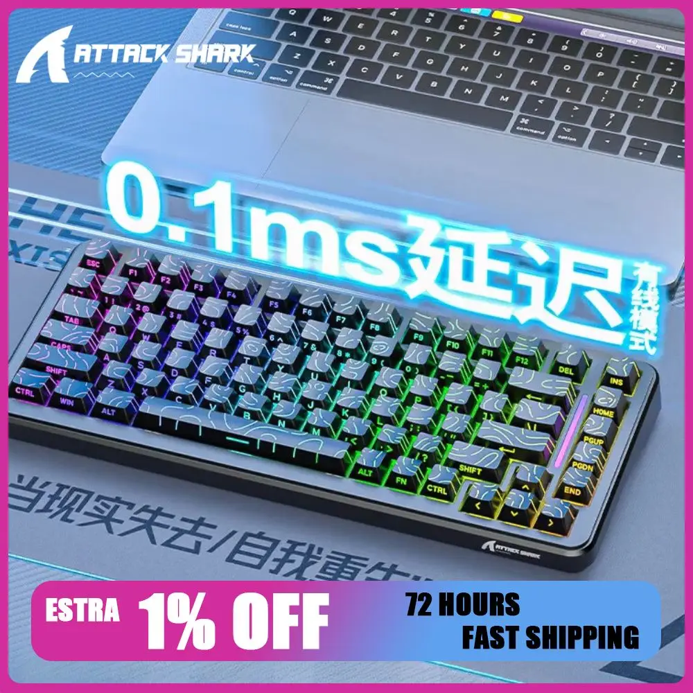 ATTACK SHARK X82 Pro HE 마그네틱 키보드 트라이 모드 무선 8K 폴링 레이트 게이밍 75% RGB 5000mAh 0.1MS 저지연 키보드