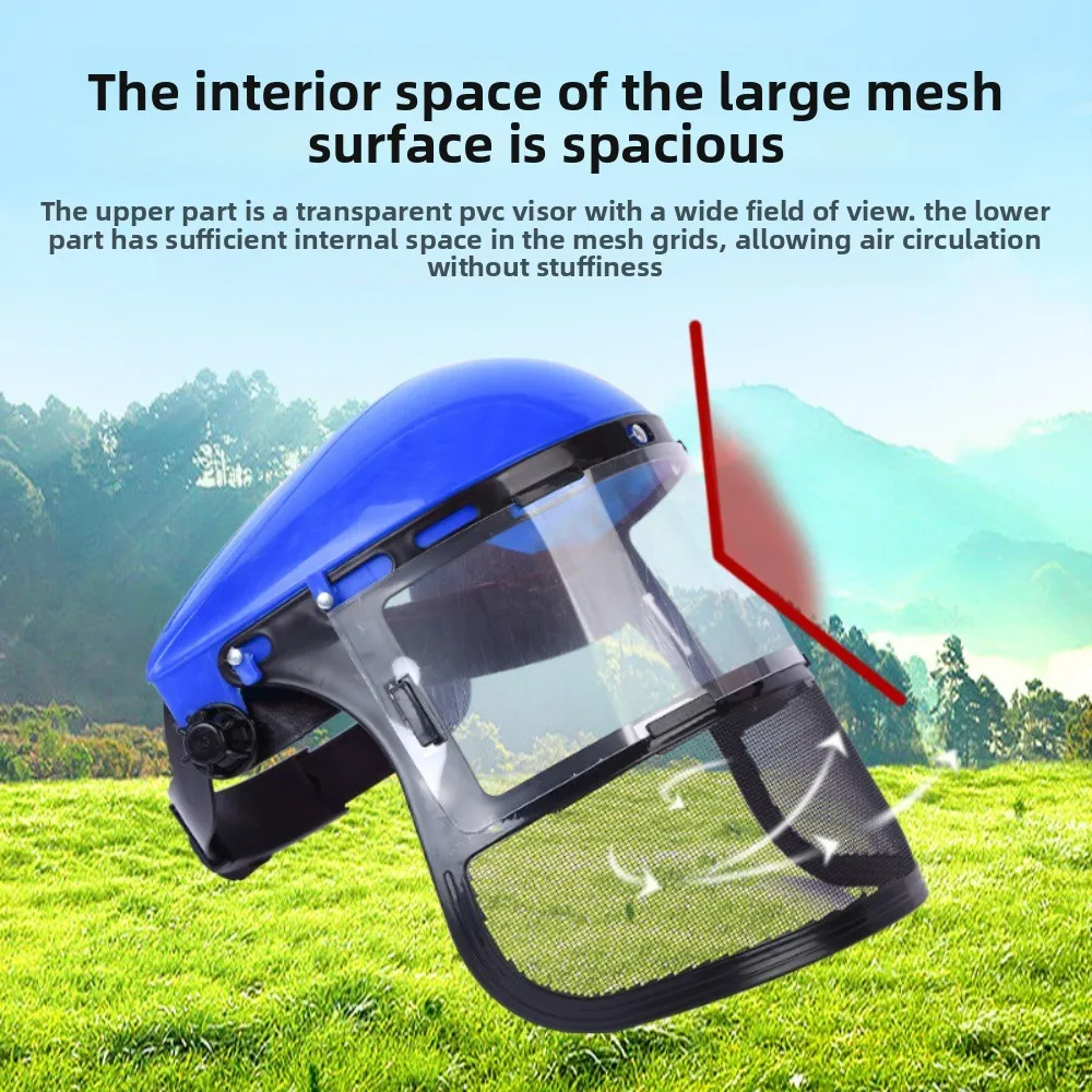 درع الوجه الواقي لقص العشب الاحترافي - درع مقاوم للصدمات من مادة PVC والأكريليك الشفاف المضاد للرش