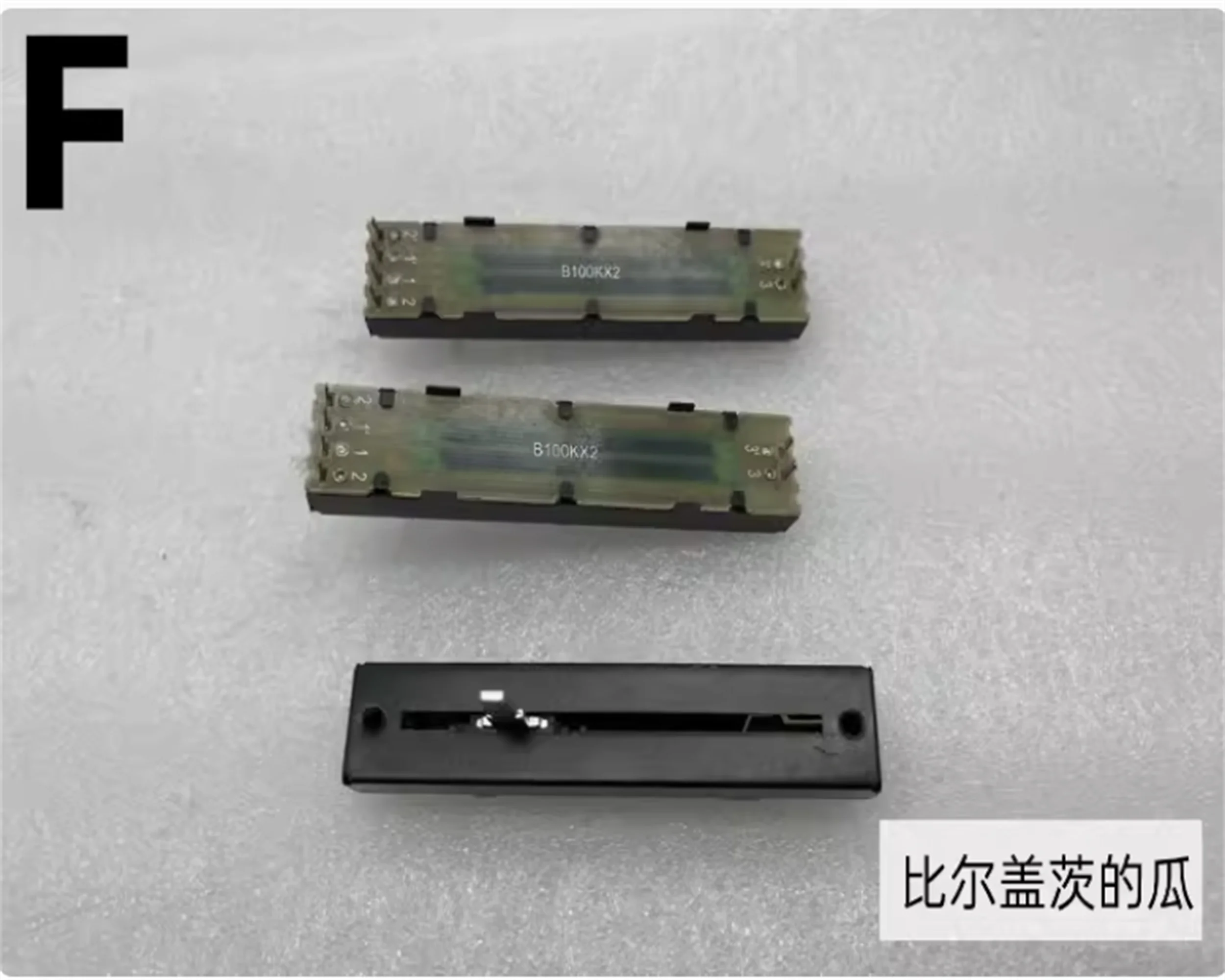1 PCS F-brand RA45D2F-15 guide rail 73mm dual direct sliding potentiometer B100K × 2 axis length 15mm