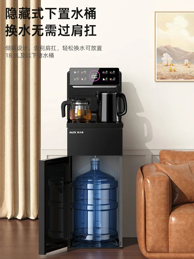 220V AUX Smart Water Dispenser Hot Cold Multi Function Automatic Bottom Load Bucket Standing for Home Office BAC