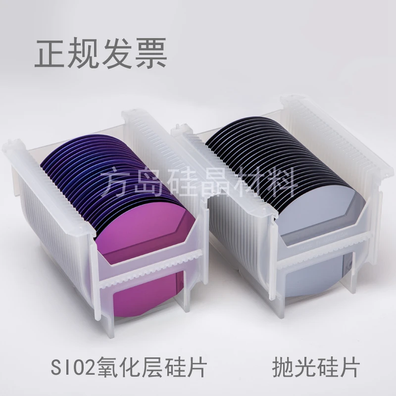 Silicon Oxide Wafer 2/ 4/ 6 Inches SiO2 Single Side Polishing Double Side Oxidation Single Side Oxidation