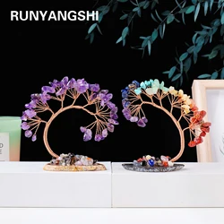 Natural Crystal Lucky Tree Copper Wire Winding Amethyst Gravel With Agate Slice Base Home Decoration Money Trees