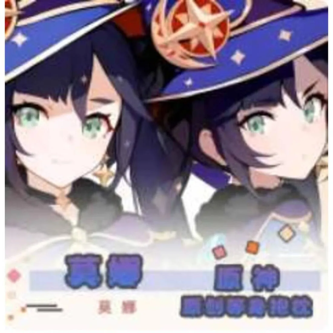 

Anime Genshin Impact Mona Sexy Dakimakura Hing Body Case Cosplay Otaku Pillow Cushion Cover Bedding