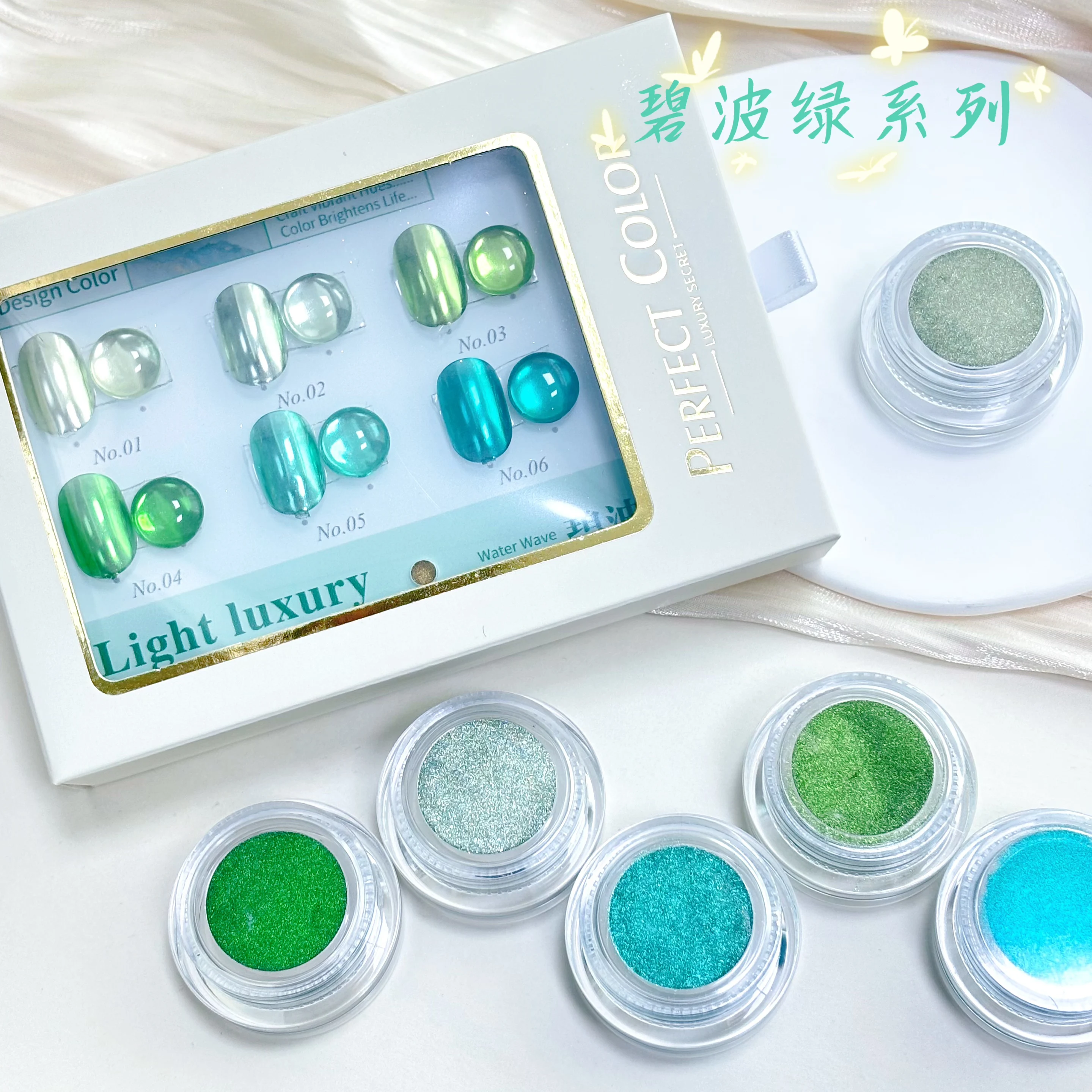 6-Color Green-Themed Nail Mirror Powder Set, Includes Color Chart and Slide-Out Box – A Must-Have for DIY Manicures and an Ideal