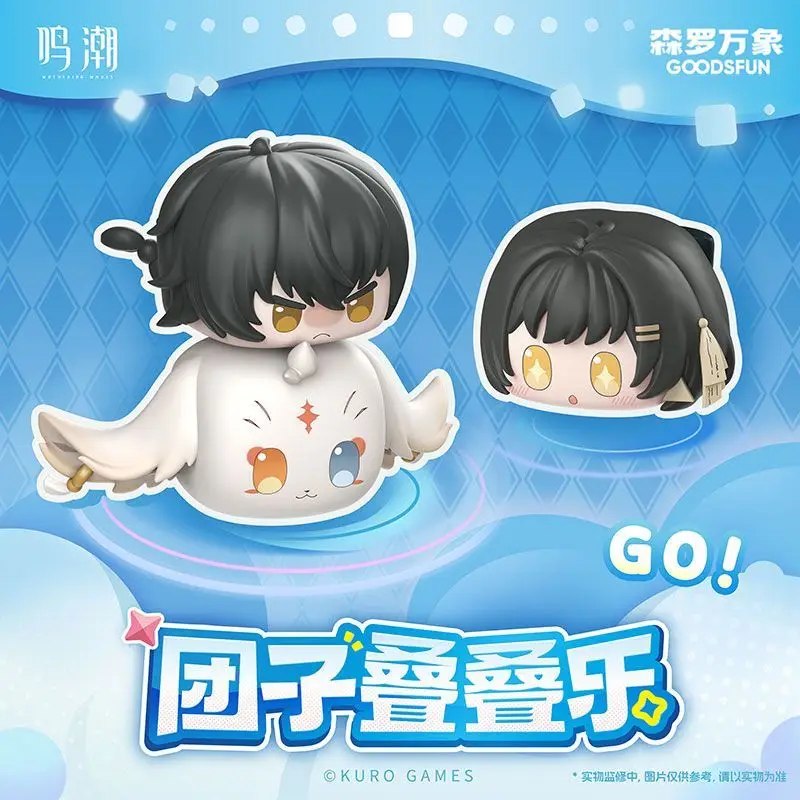 متوفر في المخزون صندوق Senluo Wanxiang Mingchao Tuanzi Diediele الأعمى المحيطي من جمعية Kartixia Guzi Jika ألعاب الدمى الحبوب اللطيفة #3