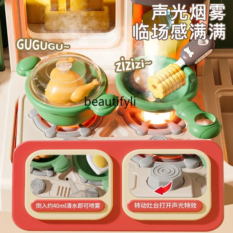 Juguetes de cocina para niños, casa de juego, juego de utensilios de cocina de simulación, regalo de cumpleaños para bebé