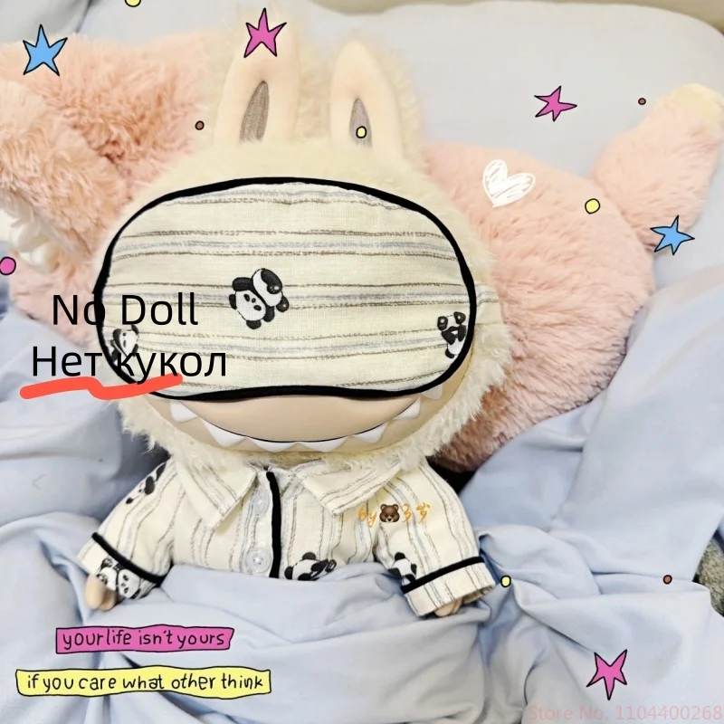 38cmClothes Panda Pajamas Cute Casual Style Overall The Fashionable And Creative Dressing Labubu Accessories No Doll