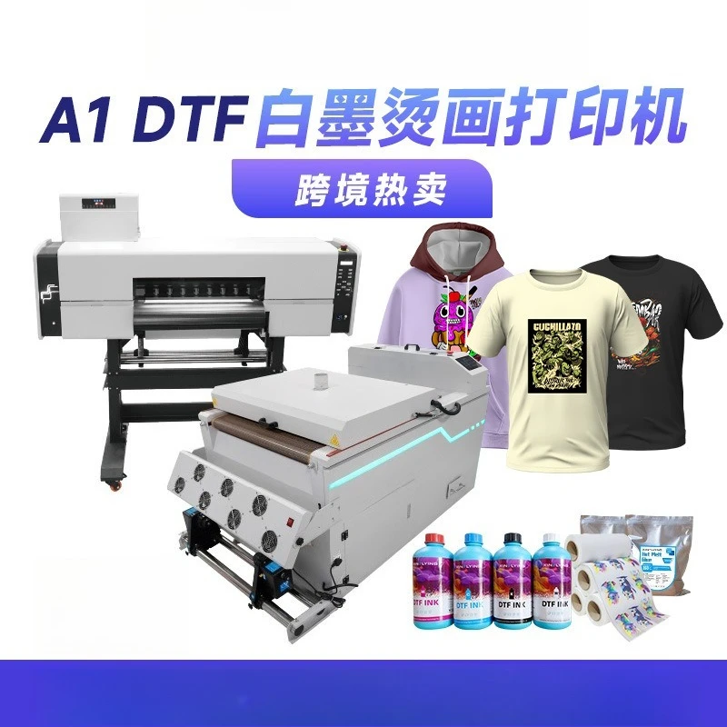 Printer, T-shirt, sweatshirt, pillow, heat transfer printer