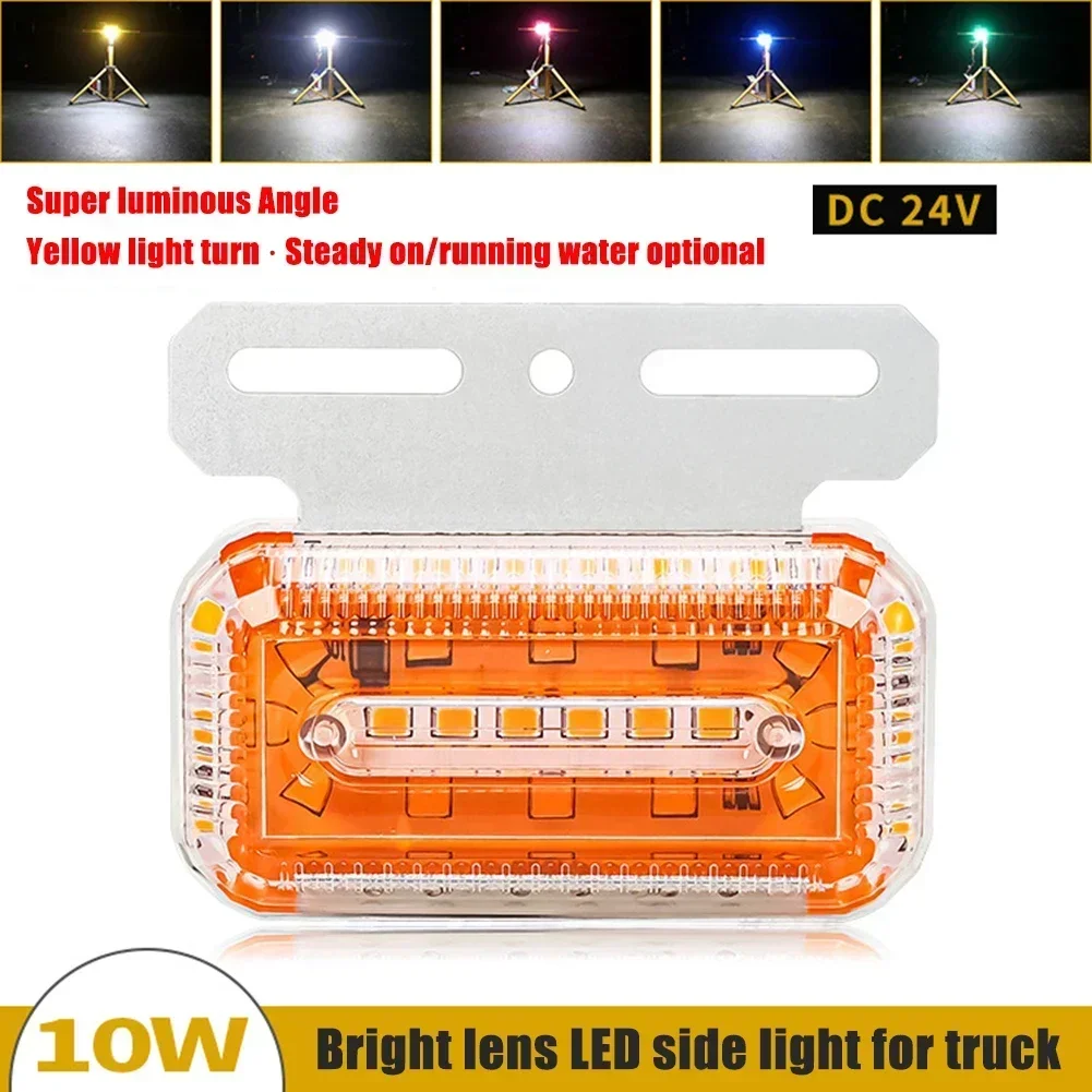 

1pc Truck Side Signal Light Hot Sale 24V Truck Turning Light Sidelight Decoration Signal Lamp Lorry Night Warnin1g Side Lights