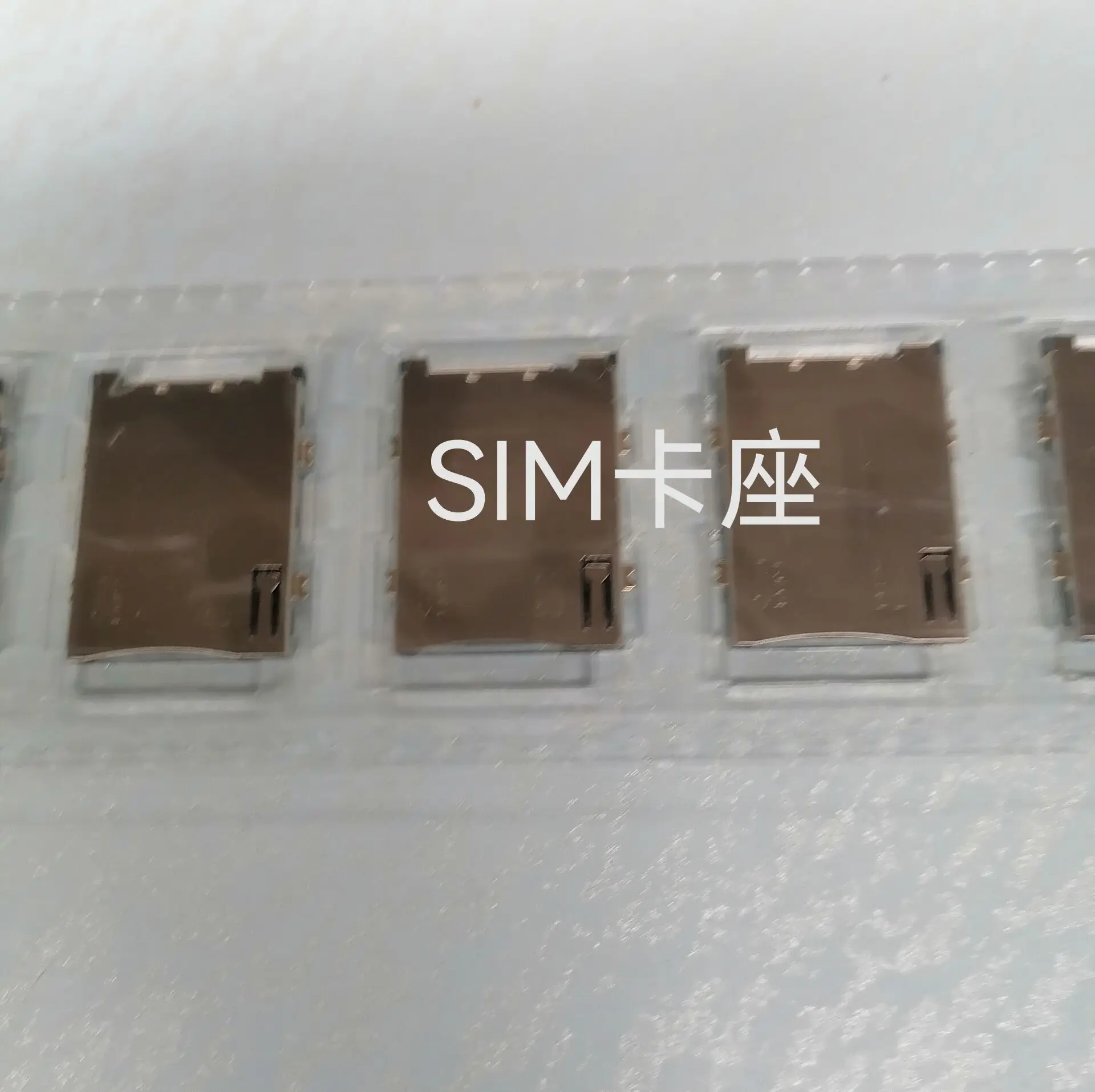 10PCS  47553-1001 47553 1001 SIM playing booth big SIM card slot 8 pin 8 p2 feet from the booth