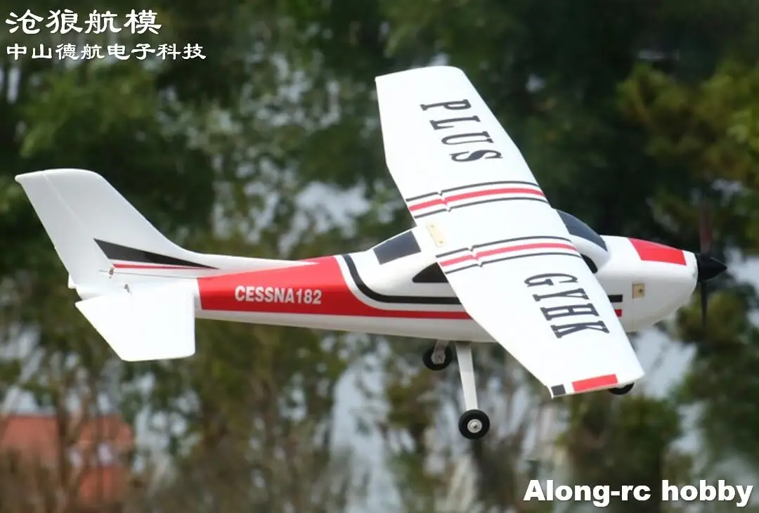 飛行機のrc飛行機モデル,初心者の飛行機,4チャンネル,1200mm,翼幅4インチ,ナ182 plus,トレーニングキットまたはpnpのセット