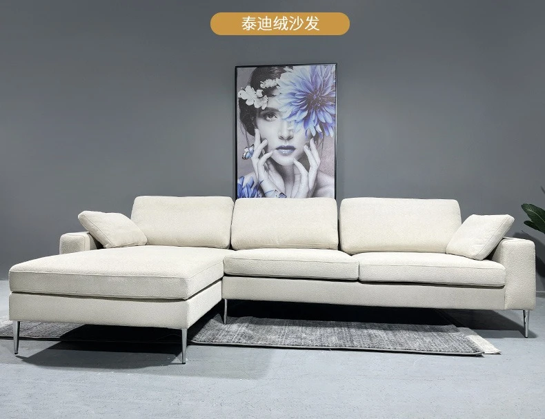 Teddy velvet technology fabric sofa small apartment living room simple modern furniture sofa combination L-shaped sofa