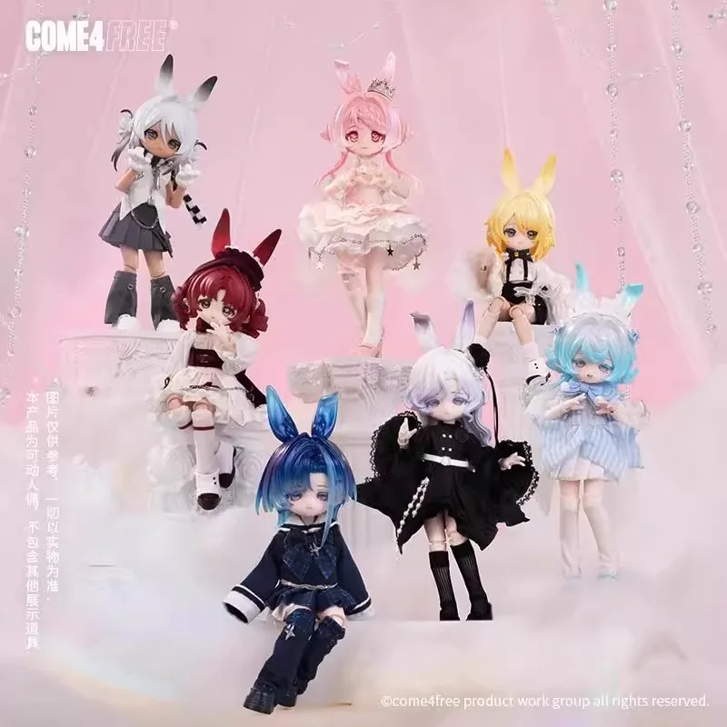 

Bonnie Bunny Meteorological Star Language Series 1/12 Bjd Blind Box Mystery Box Dolls Kawaii Action Anime Figure Blind Box Toys