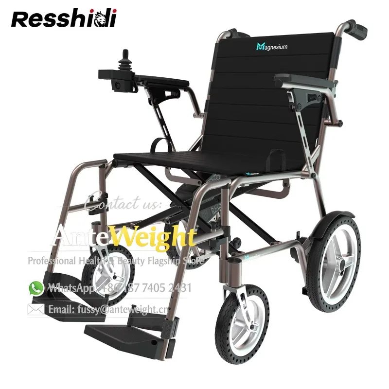 Magnesium Alloy Folding Lightweight Electric Wheelchair Removable Battery 2026