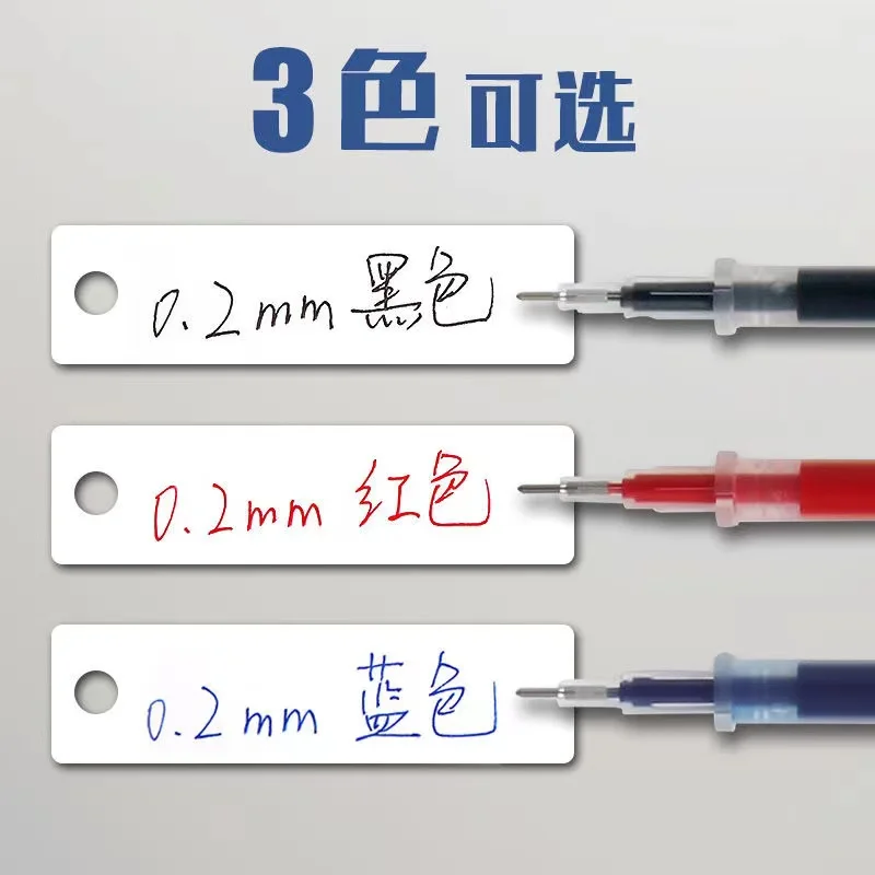 Recharge de stylo gel pour étudiant, remplacement de stylo signature, seringue complète, papeterie de bureau, 0.2mm, 20 pièces