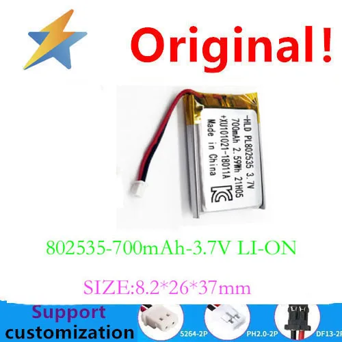 buy more will cheap 802535 Bluetooth Speaker mouse keyboard  reading pen polymer lithium battery 3.7v700mah long service good