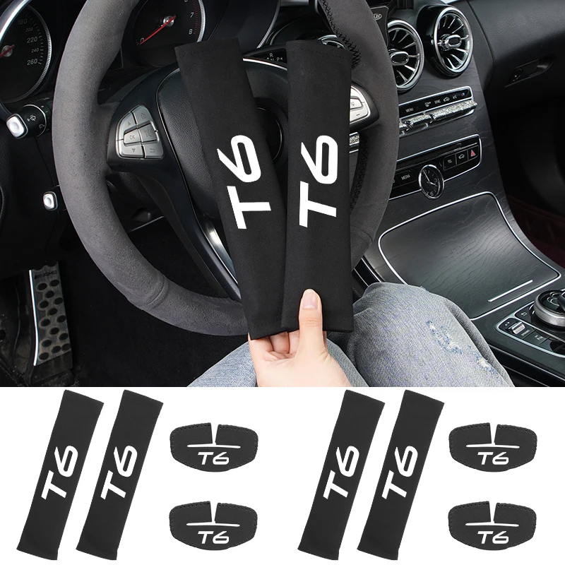

Car Interior Supplies Suede Fluff Seat Belt Cover For Volvo T6 XC60 XC90 S60 V40 V50 V60 XC40 V70 V90 S90 S80 C30 S40 XV40 S70 X