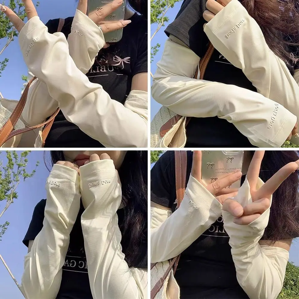1Pair Cooling Summer Arm Sleeves Ice Silk Sports Sun Protection Arm Cover Basketball Outdoor Cycling Driving Gloves Men Women