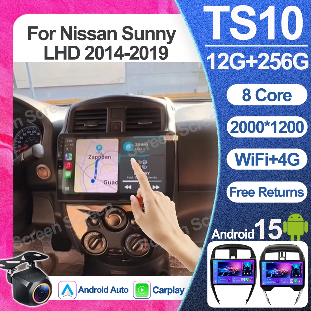 Android 16 para Nissan Micra, March, Versa Note, Livina, Almera, Latio, Sunny, Juke, Versa 2014-2018-2020, Radio GPS para Auto, Navegación BT