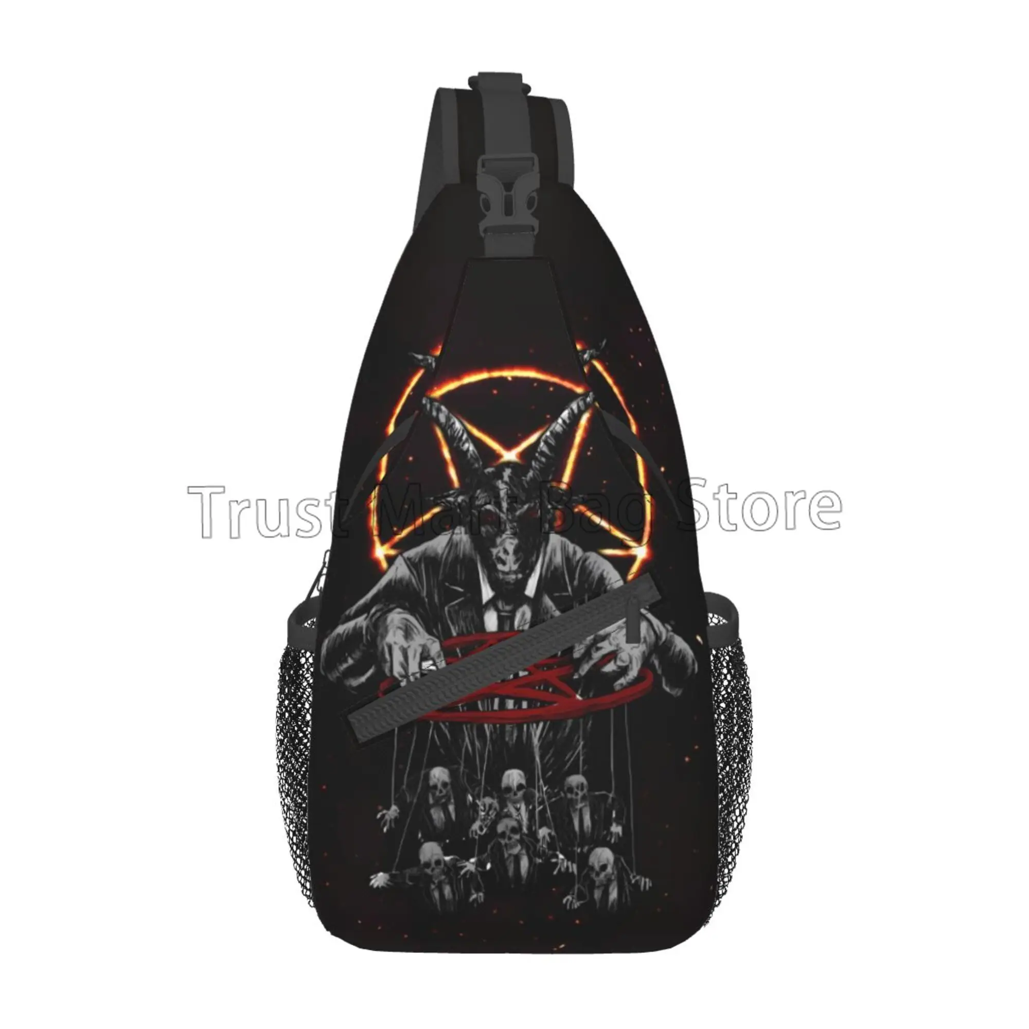 Baphomet Hunts Skull Puppets Sling Bag Crossbody Backpack Lightweight Chest Bag with Adjustable Shoulder Bag Travel Daypack