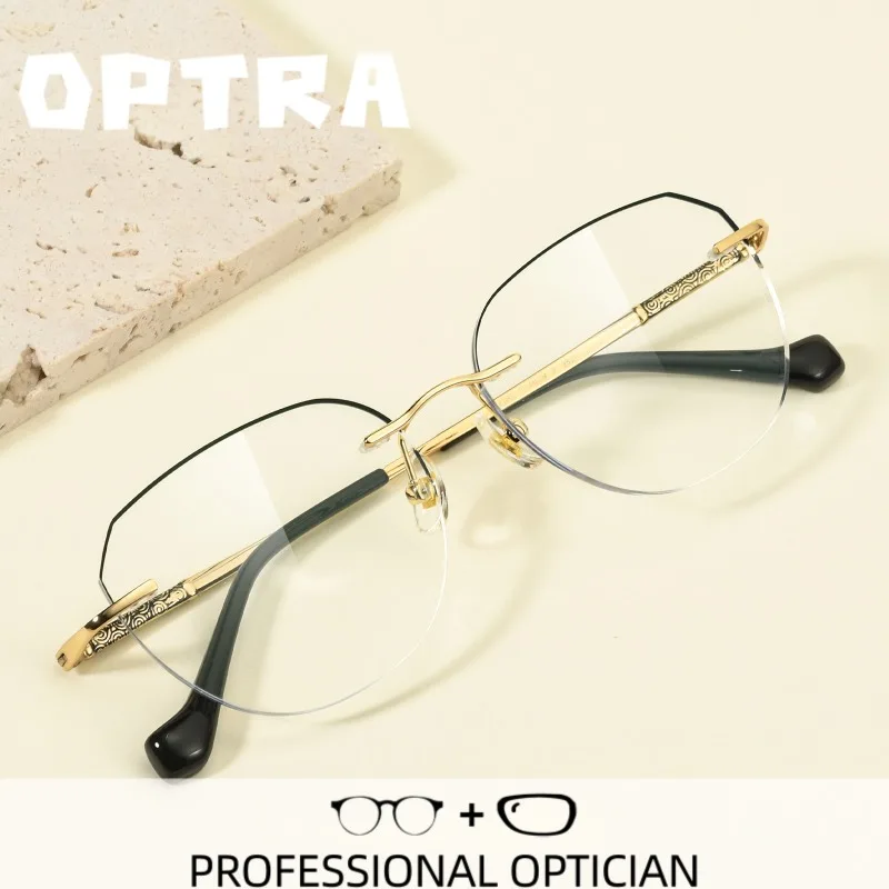 OPTRA New Design Rimless Men Anti Blue Ray Eyeglasses Reading Glasses HighEnd Private Customization Prescription Optical Eyewear