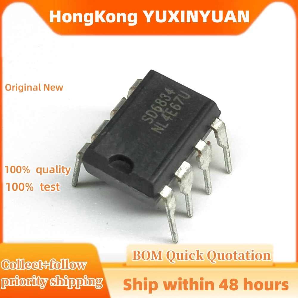 10PCS  SD6834 DIP SD6864 SD6832 SD6835 SD6830 CHIPS IN STOCK