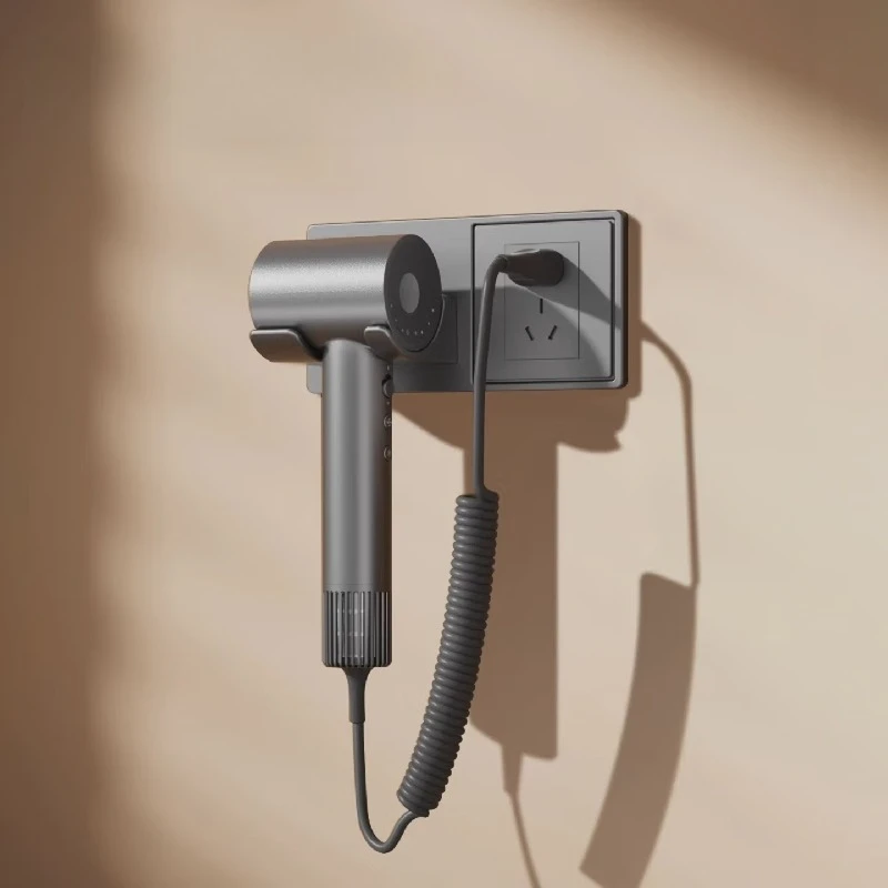 

Wheat high-speed hair dryer wall hanging hair dryer support gray bracket kit + gray hair dryer