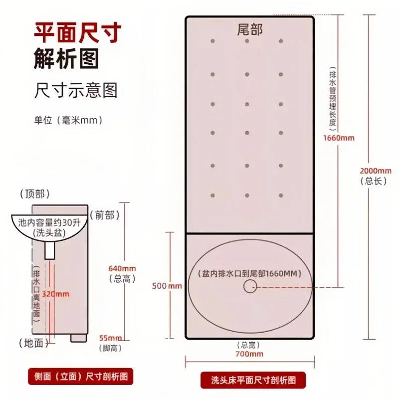 Электрическая интеллектуальная массажная кровать для обработки головы, специальная тайская кровать для шампуня с откидной спинкой для парикмахерской, полностью автоматическая