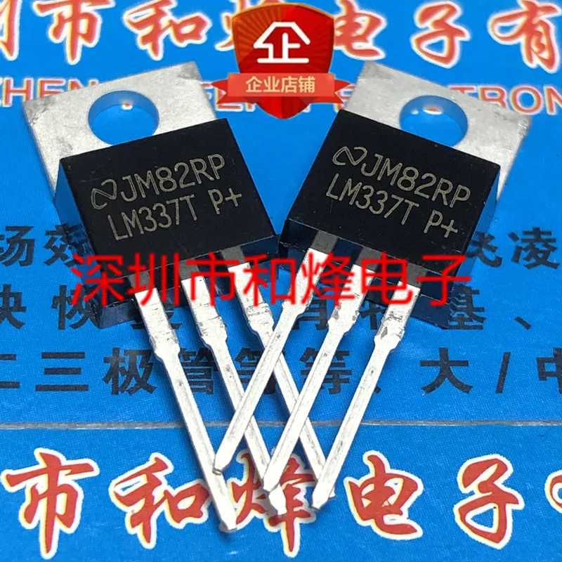 Free shipping   LM337T  TO-220       10PCS