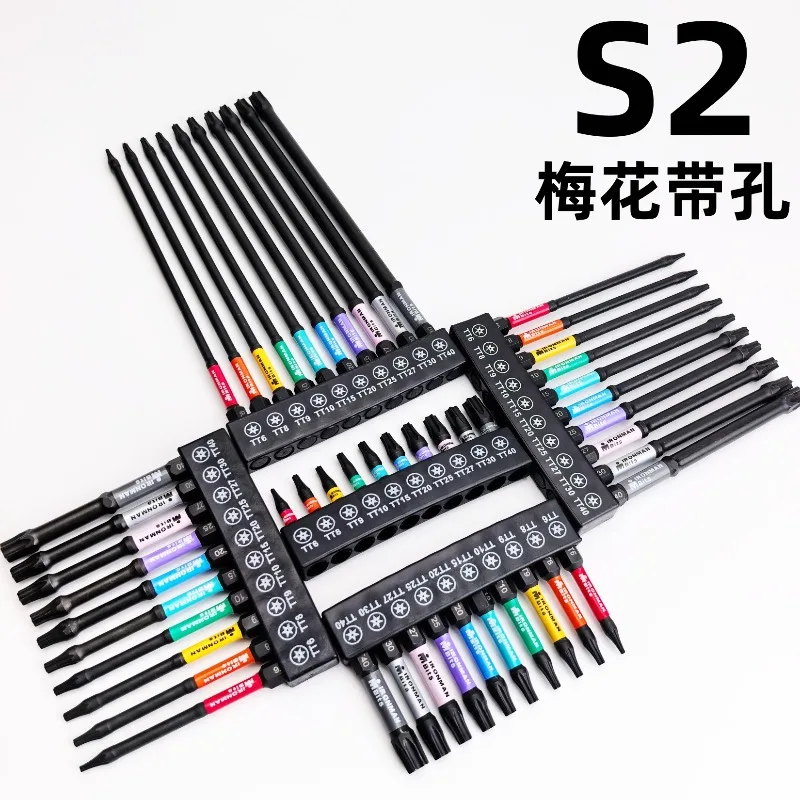 25/50/75/100/150mm S2 Steel Hexagonal Screwdriver Head Set Magnetic Plum Blossom Screwdriver Head Manual Maintenance Tool