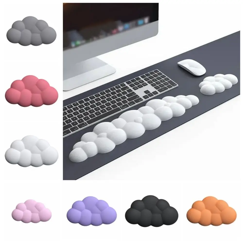 Cloud Shaped Keyboard Wrist Rest Pad Memory Cotton Waterproof Mouse Pad Anti-slip Soft Surface Wristband Mouse Mat Gamer