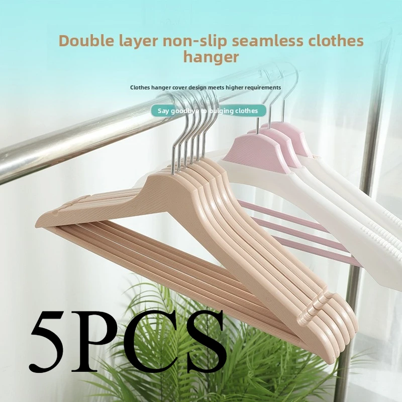 

Plastic Non-marking Anti-slip Hangers for Clothing Stores, Suitable for Drying Clothes