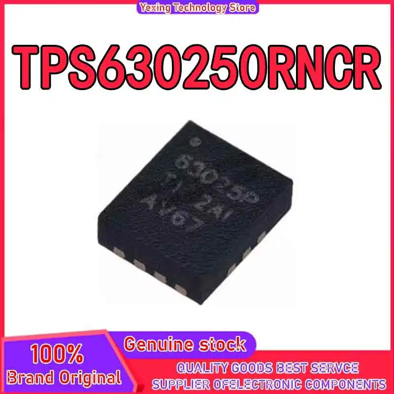 

5 шт. TPS630250RNCR TPS630250 63025P QFN-14 чипсет новый оригинальный на складе