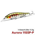 DW115 Aurora 115SP-P