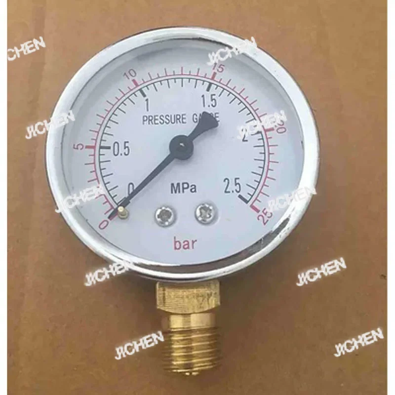 Jxc Neu Versandte A… - image