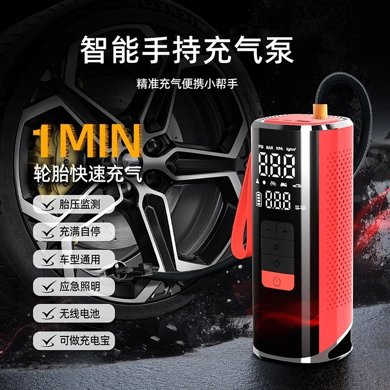 Rechargeable Cordless Auto Air Compressor, Portable Wireless Tyre Inflation Device For Daily Automobile Tire Pressure Maintenanc
