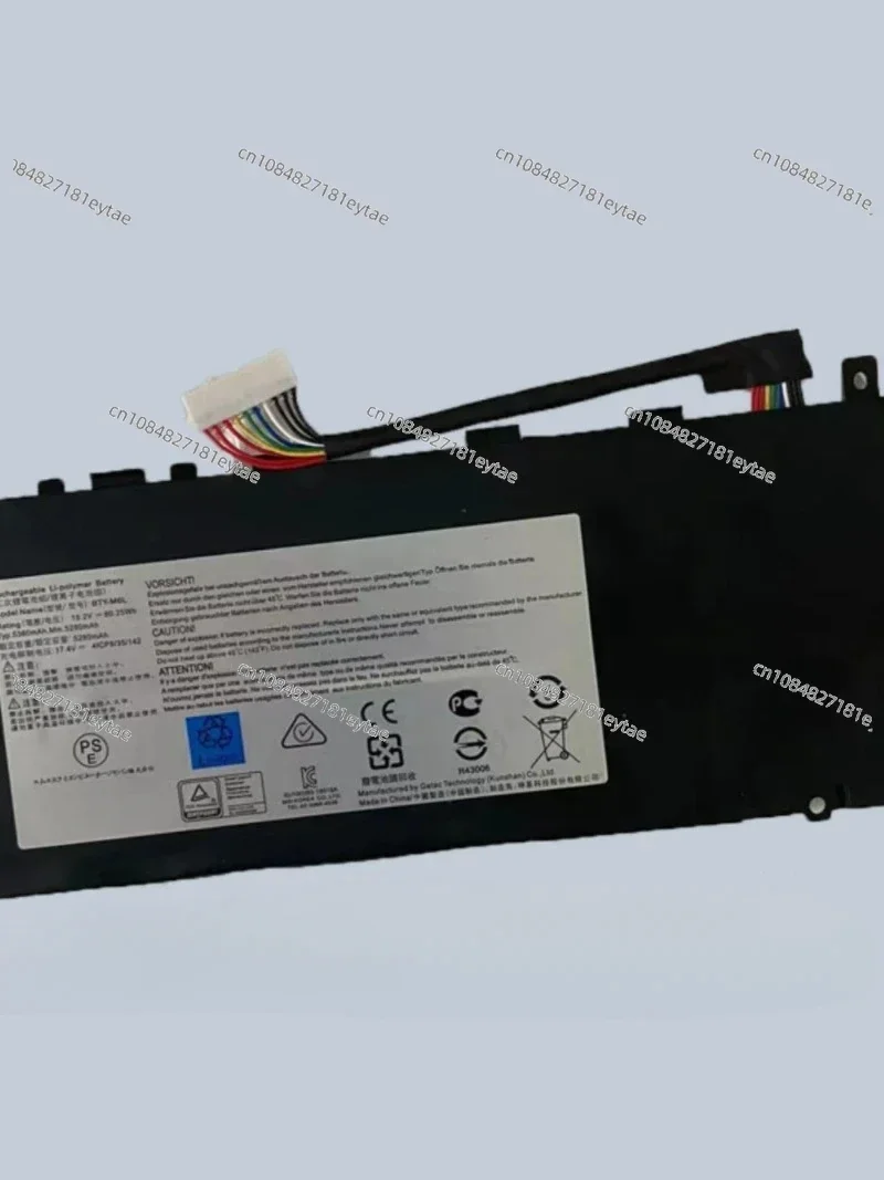 Applicable to MSI MIS GS65 P65 P75 P63 GS75 MS-16q 2 BTY-M6L laptop battery