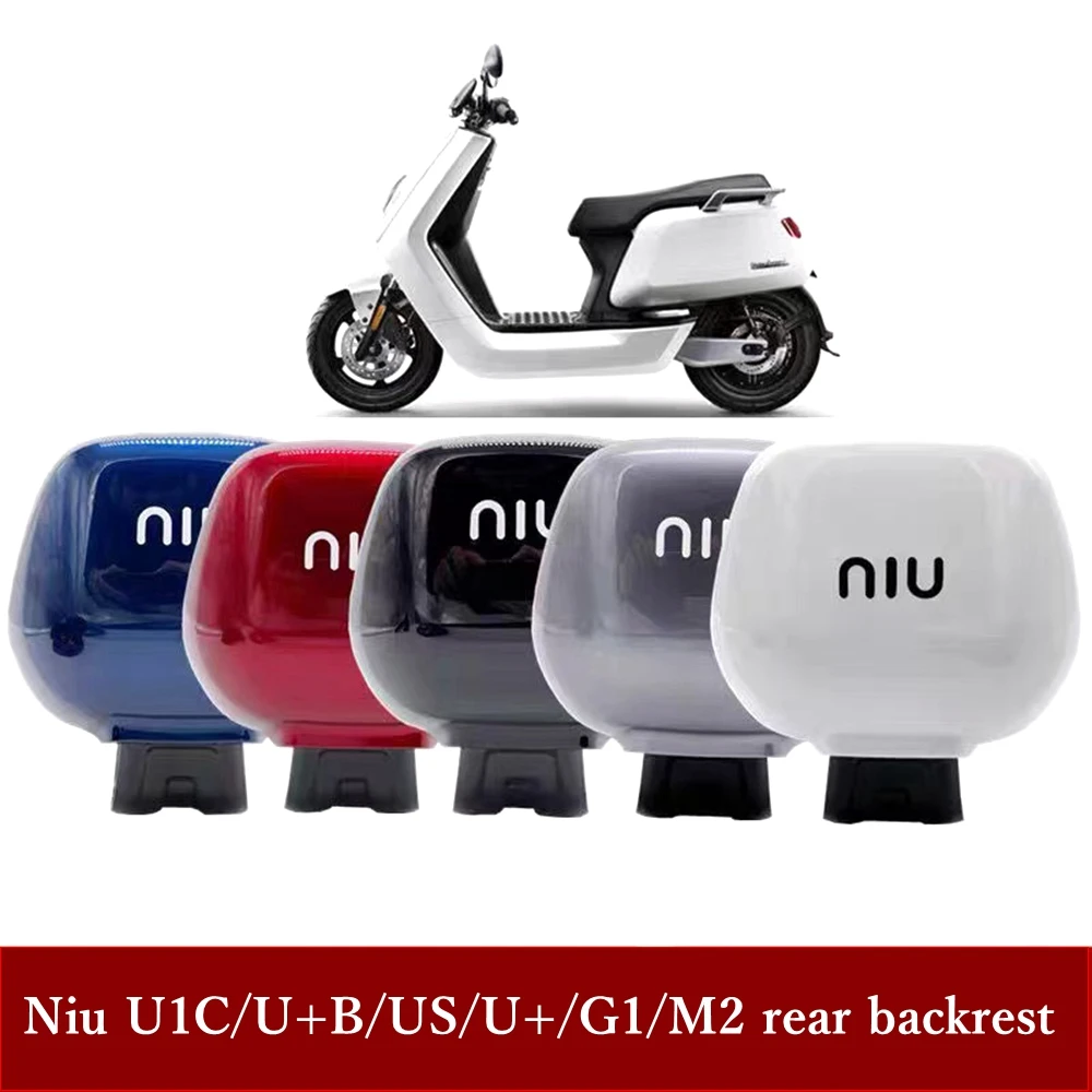 Niu Electric Car Rear Seat Backrest Support Saddle Backrest Passenger Waistrest Backrest Pad For Niu U1C/U+B/US/G1/M2 Modify