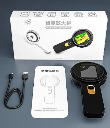 

New Model V19 Handheld Digital Microscope (Ultra-HD Magnification Function, Suitable for Children's Educational Learning)