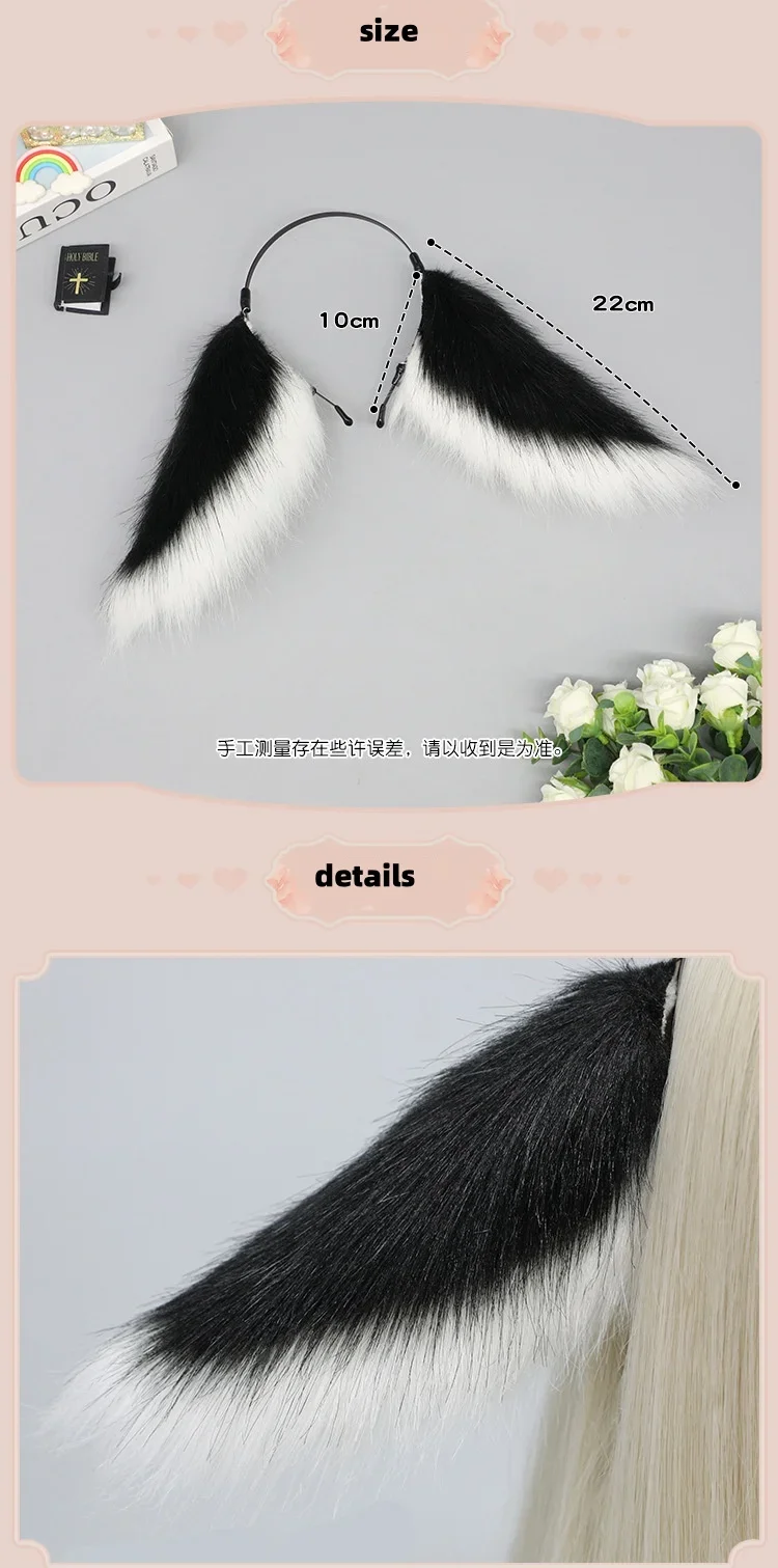 อะนิเมะใหม่ Pendulous หูอุปกรณ์เสริม KC Live TV Headdress ฟ็อกซ์หูผม Hoop Fox สาวฮาโลวีนคอสเพลย์ Props