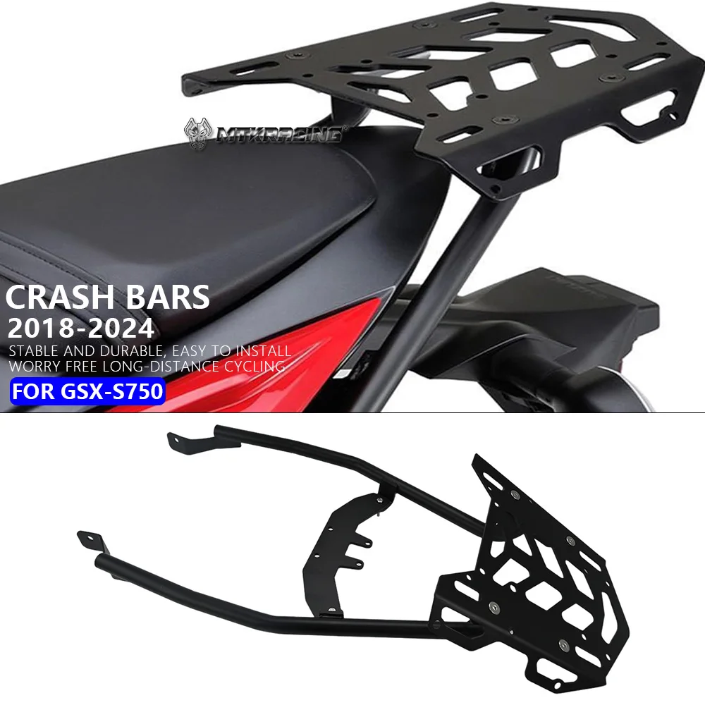 

Задний багажник для SUZUKI GSX-S750 2018-2024, держатель груза для мотоцикла, верхняя коробка, держатель, полка, кронштейн, аксессуары