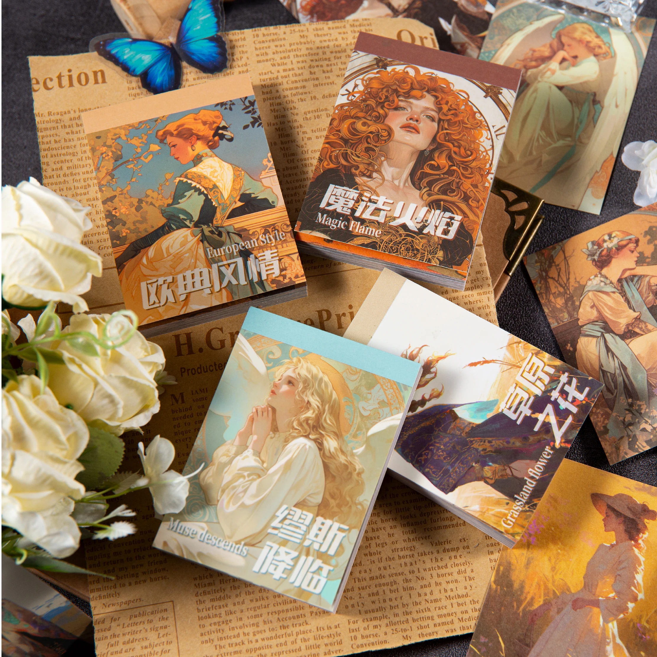 

12 упаковок/лот, ретро-изобрационная серия, милая ретро декоративная бумажная маскирующая наклейка васи