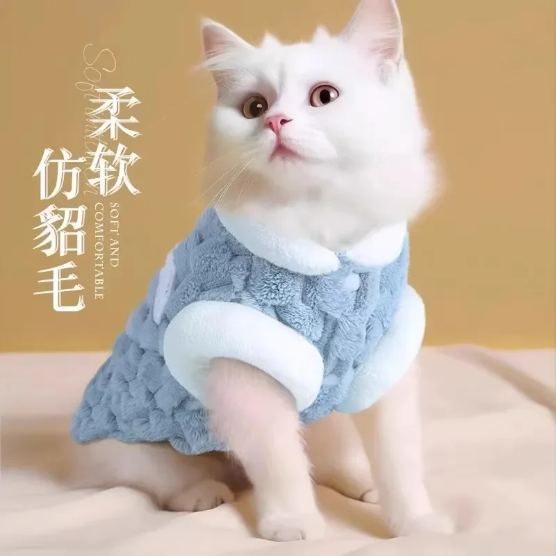 Cat clothes Chinese New Year thickened warm and velvet pet puppet vest anti-hair loss kitten winter models