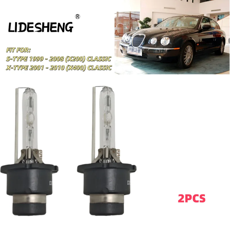 C2S15072 2PCS HID XENON HEADLIGHT BULBS SET For JAGUAR S-TYPE 1999 - 2008 CLASSIC X200 X-TYPE 2001-2010 X400 CLASSIC