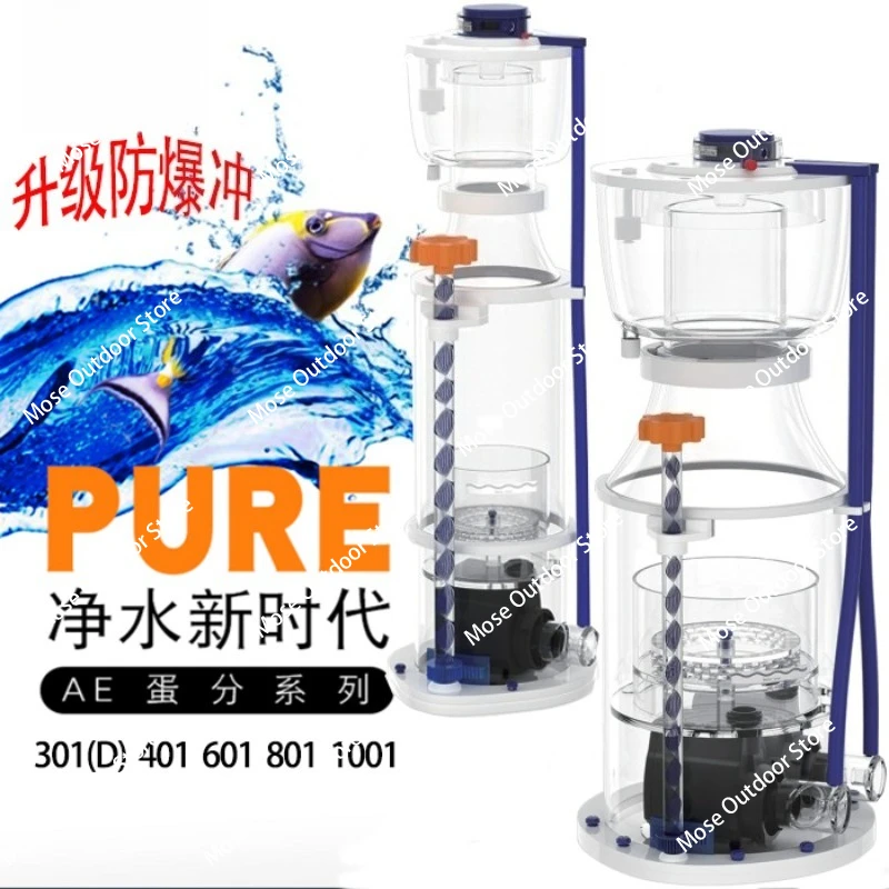 

AE-401 Modern Internal Protein Skimmer with DC Pump for Reef Tank and Fish Aquarium