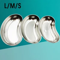 Bandeja quirúrgica en forma de riñón de acero inoxidable, tamaños S M L, disco doblado esterilizado, herramienta de accesorios dentales médicos