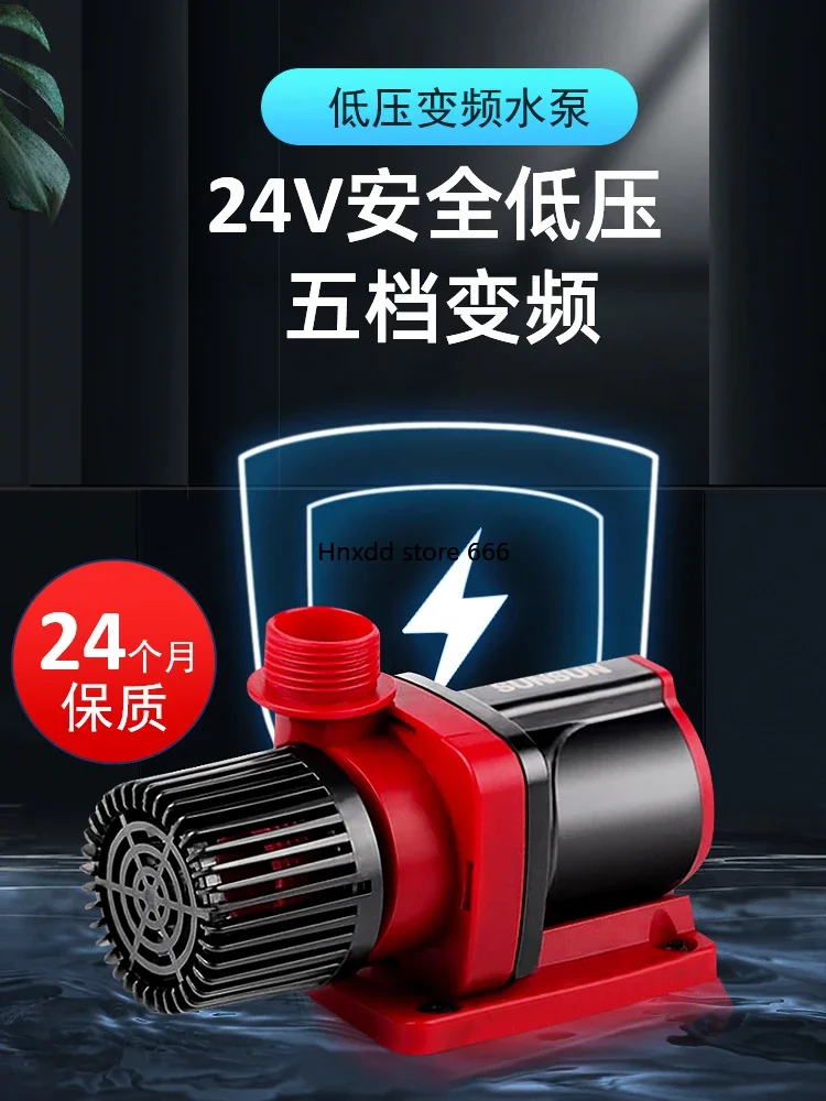 Pool submersible pump Small pumping pump Circulating Ultra-quiet 24V low voltage